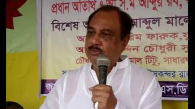 Major stealing is going on in the name of mega development: Asom Rob