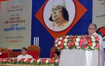 President Abdul Hamid, Kaji Nazrul Islam 119 Birthday , নজরুলের আদর্শে অসাম্প্রদায়িক সমাজ গঠনের আহ্বান রাষ্ট্রপতির