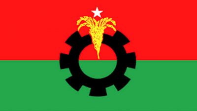 BNP got oral permission for the rally