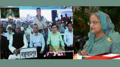 তিস্তা ও তিতাস নদীর উপর দু'টি ব্রিজের উদ্বোধন করলেন প্রধানমন্ত্রী!