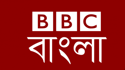 গণতান্ত্রিক অধিকার হুমকির মুখে: হিউম্যান রাইটস ওয়াচ!